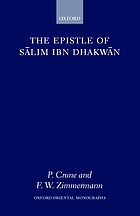 The epistle of Salim Ibn Dhakwan