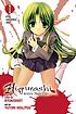 Higurashi when they cry.