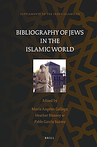 Bibliography of Jews in the Islamic world