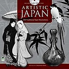 Cover for 0486467775
