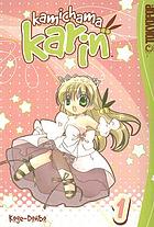 Cover for 1595328475