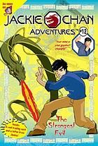 Cover for 0448431785