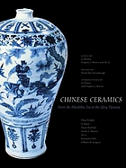 Cover for 0300112785