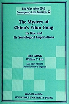 Cover for 9810242085