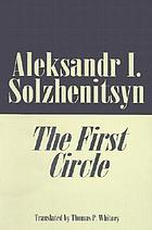 The first circle