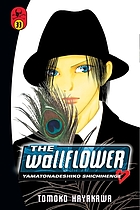 The wallflower = Yamatonadeshiko shichihenge