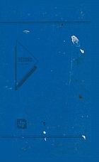 Cover for 3869300515