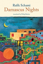 Schami Rafik 1946 Worldcat Identities