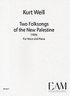 Cover for 1423461525