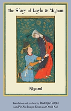 Cover for 0930872525