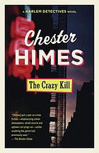 The crazy kill