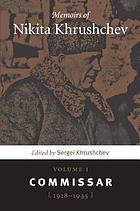 Memoirs of Nikita Khrushchev