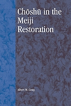 Chōshū in the Meiji restoration