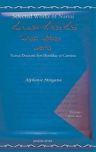 Selected works of Narsai = Narsai doctoris syri homiliae et carmina