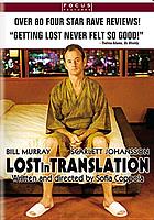 Lost in translation