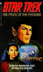 The price of the phoenix