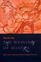 Cover for 0231112866