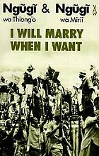 I will marry when I want