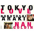 Tokyo love : spring fever 1994