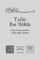 Cover for 1891785176