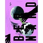Cover for 9812454276