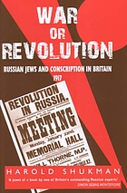 Cover for 0853037086