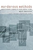 Cover for 0231131186