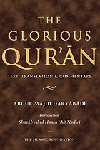 The glorious Qur'ān : text, translation and commentary