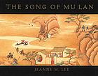 The song of Mu Lan