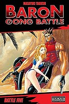 Baron Gong battle. Vol. 5