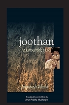 Cover for 0231129726