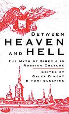 Cover for 0312060726