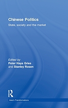 Cover for 0415564026
