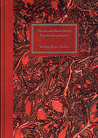 Cover for 3456830246