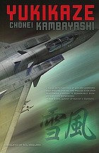 Cover for 1421532557