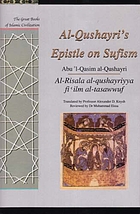 Cover for 1859641857