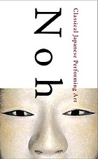 Cover for 4894448467
