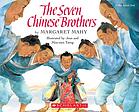 The seven Chinese brothers