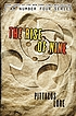 The rise of nine 