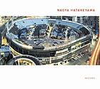 Naoya Hatakeyama