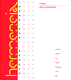 Cover for 0800660307