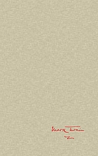 The Mark Twain papers. [1], Mark Twain's Which was the dream ? and other Symbolic writings of the later years