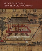 Cover for 0300148917