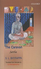Cover for 0195676017