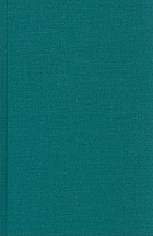 Cover for 0801894417