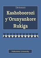 Dictionary = Kashoboorozi y'Orunyankore-Rukiga