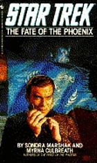 The fate of the phoenix