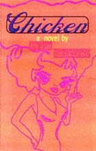 Cover for 1555834337