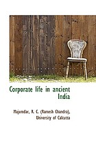 Corporate life in ancient India