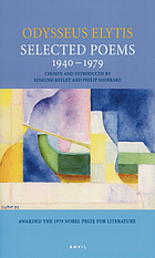 Odysseus Elytis : selected poems